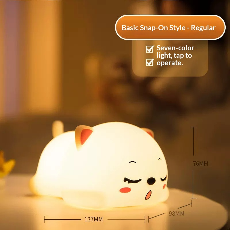 Purring Cat Night Light