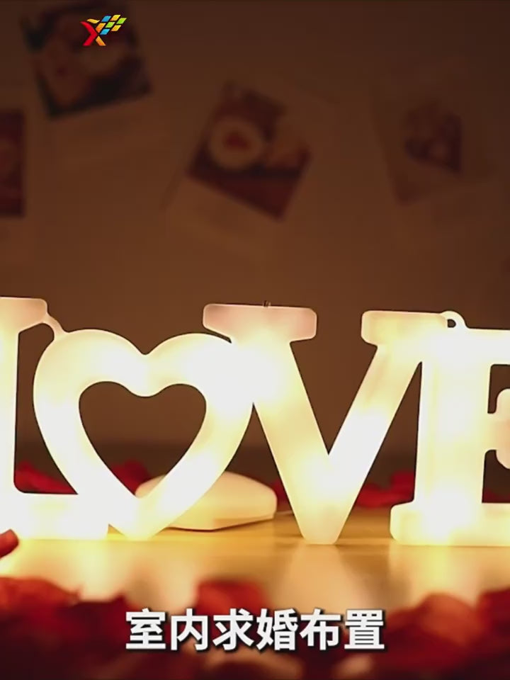 Love letter LED light-up signboard