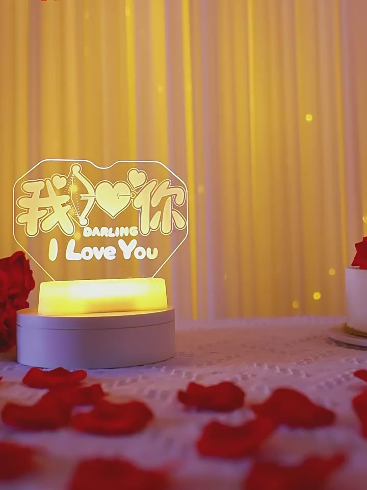 Luminous heart-shaped ornament lamp